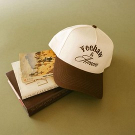 YEEHAW & AMEN brown two tone 5panel hat