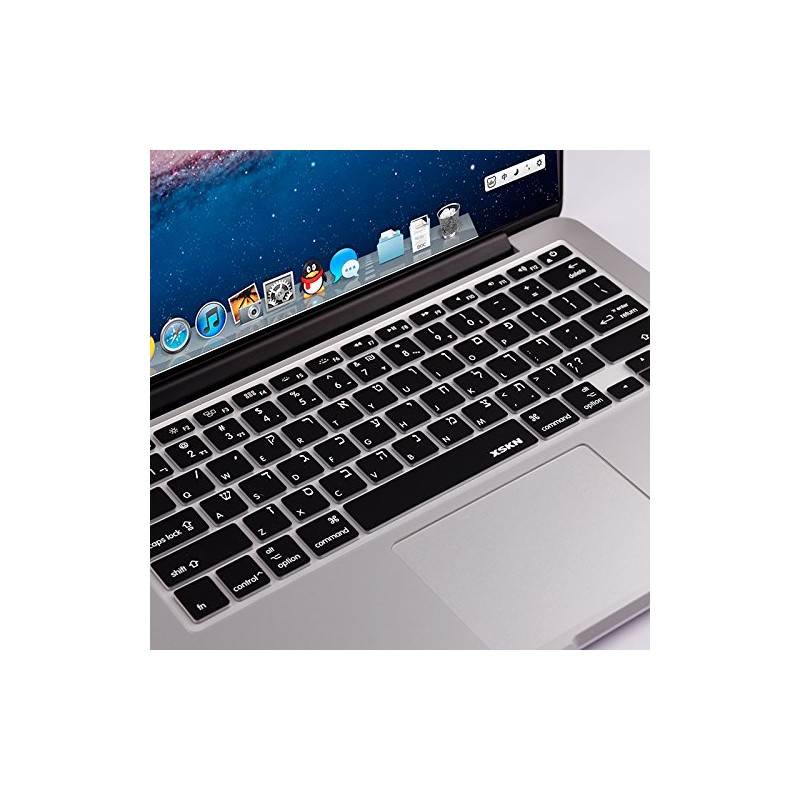 XSKN Hebrew Silicone Keyboard Cover Skin for 2015 and Earlier