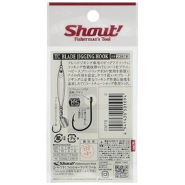 Shout! 236TB TC Blade Jigging Hook, Medium, Black