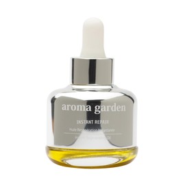 Instant Regenerating Care with Vitamin E, Argan Oil, Myrrh and Cedar - Antioxidant Works and Smooths Rough Skin Structure - Organic & Vegan - For Sensitive Skin - 30 ml