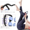 Primitique Myofascial Roller, Foam Roller, Myofascial Release, Hand Held Pinch