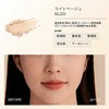 Funny Elves Soft Matte Pressed Powder #NU20 (0.2 oz (7