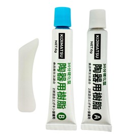 Kizimatsu Resin for Metal Sealing Needles, For Bonding and Decorating Gold (Can be used with Pheasimatsu Simple Metal Seam Set)