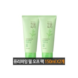 April Skin Real Calendula Peel Off Pack 100g / 에이프릴스킨 리얼 카렌둘라 필 오프 팩 100g