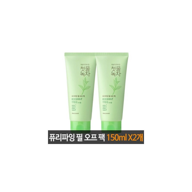 April Skin Real Calendula Peel Off Pack 100g / 에이프릴스킨