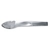 Global 9 inch Utility Tongs, Stainless Steel, GS-65