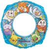 Irashi Pokémon 21.7 inches (55 cm) Floppy (with rope) Inner