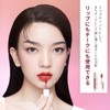 AKF Lipstick Mud Texture Mud Lip Super Matte Lip Mud