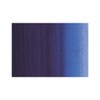 New 40ml Artist Oil French Ultramarine Blue Series 2