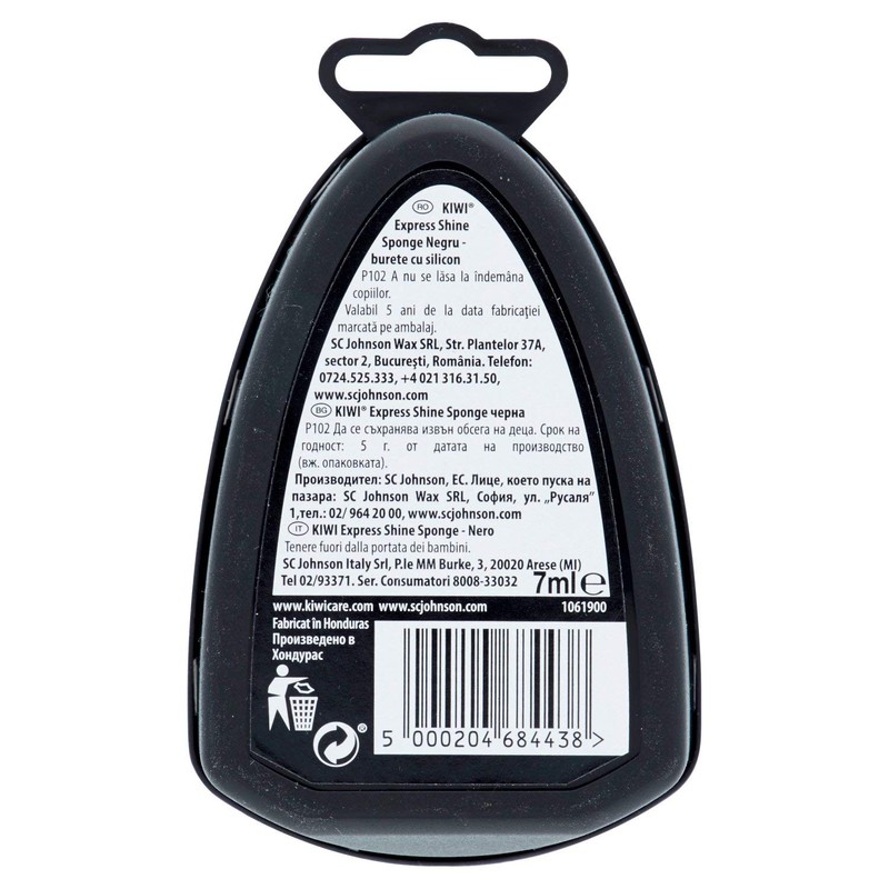 Kiwi Self-Polishing Sponge for Shoe Cleaning, Black