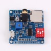 Voice Playback Module DY-SV5W MP3 Player IO Trigger Playback MP3