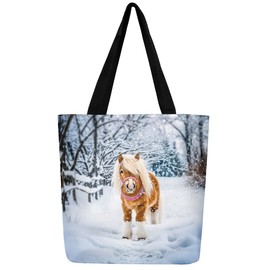 Loussiesd Sloth Canvas Shopping Bag Cute Animal Fabric Bag This is a Sloth Fabric Bag for Men Women Tote Bag Green Shopping Bag for School Work Beach Travel Shopping, light brown