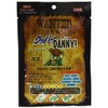 グッバイDANNY! (グッバイダニー) 3シート(最大12枚分)