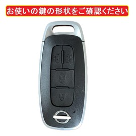 ZANEKO New Serena C28 Series X-Trail Key Case Compatible Nissan Aria Key Cover Smart Key Case Genuine Leather, Black