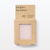 MUJI Eye Color Light Pink 1.8 g OAP67A4S