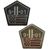 911 Never Forget Memorial 911 Patch Hook and Loop Tactical