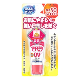 Atopita SPF 50 Moisturizing UV Cream, 0.7 oz (20 g)