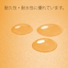 Plus PP Flat File A4 Vertical Yellow 10 Books No.121P