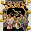 JOYMEMO Cheetah Birthday Decoration - Including Leopard Print Pennant Banner
