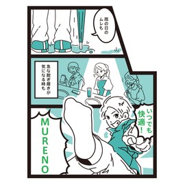 Fukusuke 3160Q06N Women's Solid Color Short Length Socks, 2 Pairs Set, Total Mesh, Deodorizing Thread, Fukusuke, green (light green), 23.0-25.0 cm