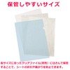 Hakuba DSH-A4 Studio Photography Equipment Photography Background Sheet Set of