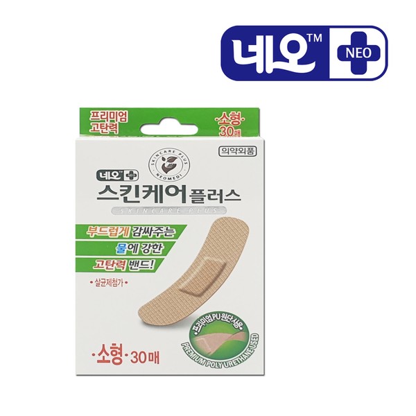 Neo Skin Care Plus Small 30 Sheets / 네오 스킨케어플러스