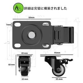Zalslei Plate Type Caster Wheel with Brake, 1.5 Inches, 4 Pieces, Load Capacity 440.1 lbs (200 kg), 360 Degree Rotation, Durable, Includes Stopper, Small Rotation Casters for Indoor and Outdoor Use, Freely Casters Included, For DIY Replacement, Convenien