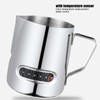 Milk Frother Cup 600ml Short Mouth Spout Milk Frothing Pitcher
