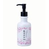 Huxley Elephant handokeajeru Subtle Skin G 3901195 