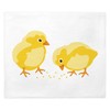 CafePress Baby Chicks King Duvet Cover, Printed Comforter Cover, Unique