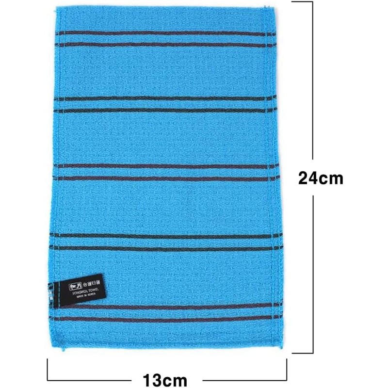 Guantes Exfoliantes Azules SONGWOL 43234-81 para Ducha y Baño (Paquete