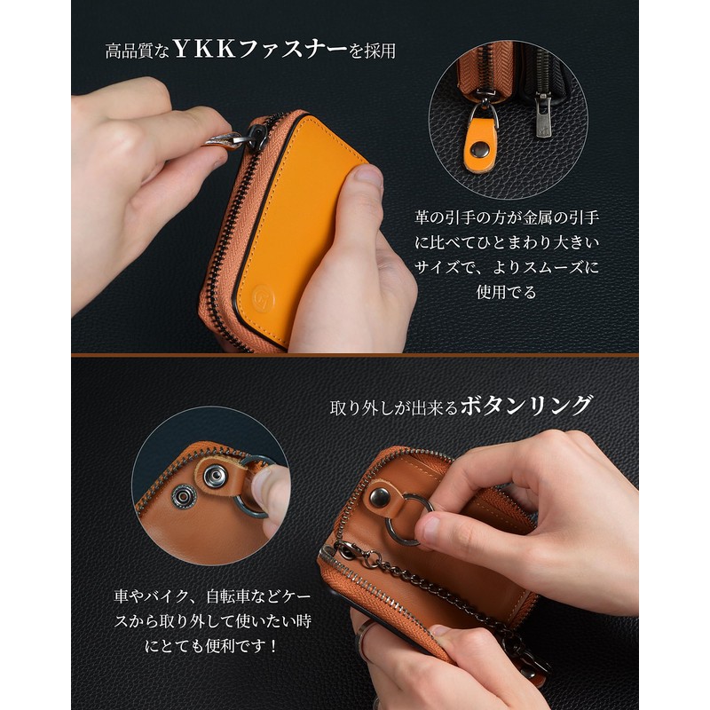 Modiko Men's Key Case, Tochigi Leather, Compatible with Smart Keys,