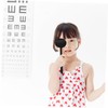 Baluue Portable Eye Exam Tool 6pcs Plastic Vision Test Kit