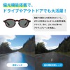 Zoff Boston Crown Punt Sunglasses (Polarized Function) | YURIE Outdoor