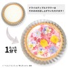 Commercial Edible Flowers, Dried Edible Flowers, Cornflower, Pink, Mixed