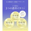 Dr. Syuwan | Micro Bubble VC10 Serum, Carbonated Serum, Rich