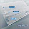 OHTE New Comfortable Pleated Non-woven Fabric Mask, Regular Size, 50