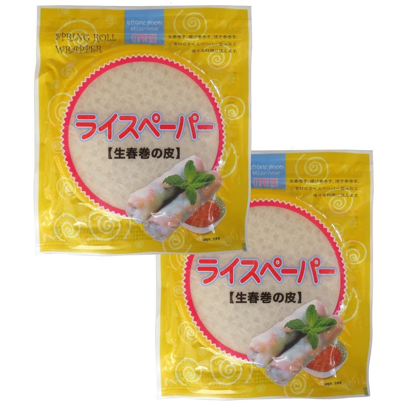 Marunei Shoji Rice Paper (Raw Spring Roll Skin), 7.1 oz