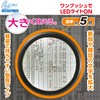 EL Zoom Desk Magnifier 3K