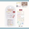 Sun-Star Stationery S8815623 Sticker, Roll Type, Square, Moyo
