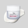 Isorb Hydro Nourishing Eye Cream 30ml Eye Area Wrinkle Elasticity