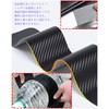 Car Side Step Guard Side Step Scuff Plate Interior Exterior