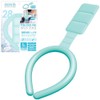 PCM Cool Panel Neck Ring, Medium, Large, Unisex, Ice Band,