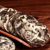 100g White Tea Yunnan White Peony Tea Cakes Moonlight Chinese