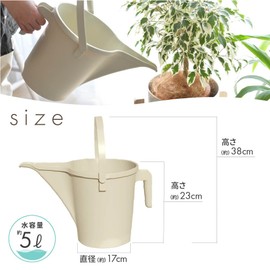 Daiichi Vinyl Gioro no Tatsujin 5L Stone Gray Watering Gardening