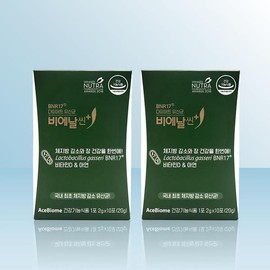 Sellerhub 유산균 비에날씬 플러스 2g x 10포 x 2개 / iuy (S46637223) Probiotics Bienalsin Plus 2g x 10 Packs x 2 Units / iuy (S46637223)