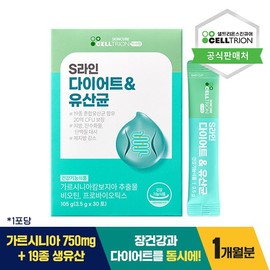 Inner Lab [Celltrion S-Line Diet Probiotics 30 packets (1-month supply) / 이너랩 [셀트리온 S라인 다이어트 유산균 30포 1개월분