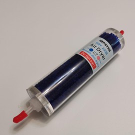 1045-GZPUYAN DRY-200B Air Dryer Silica Gel Desiccant for Humid Environments Protecting Machines can reused More Times