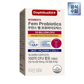 (현대홈쇼핑)도피러스알엑스 우먼스 펨 프로바이오틱스 100억 유산균 60캡슐 1개 Hyundai Home Shopping Dophilus RX Women's Fem Probiotics 10 Billion CFU 60 Capsules 1 Pack