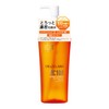 New VC 100 Essence Lotion, EX V, 5.3 fl oz